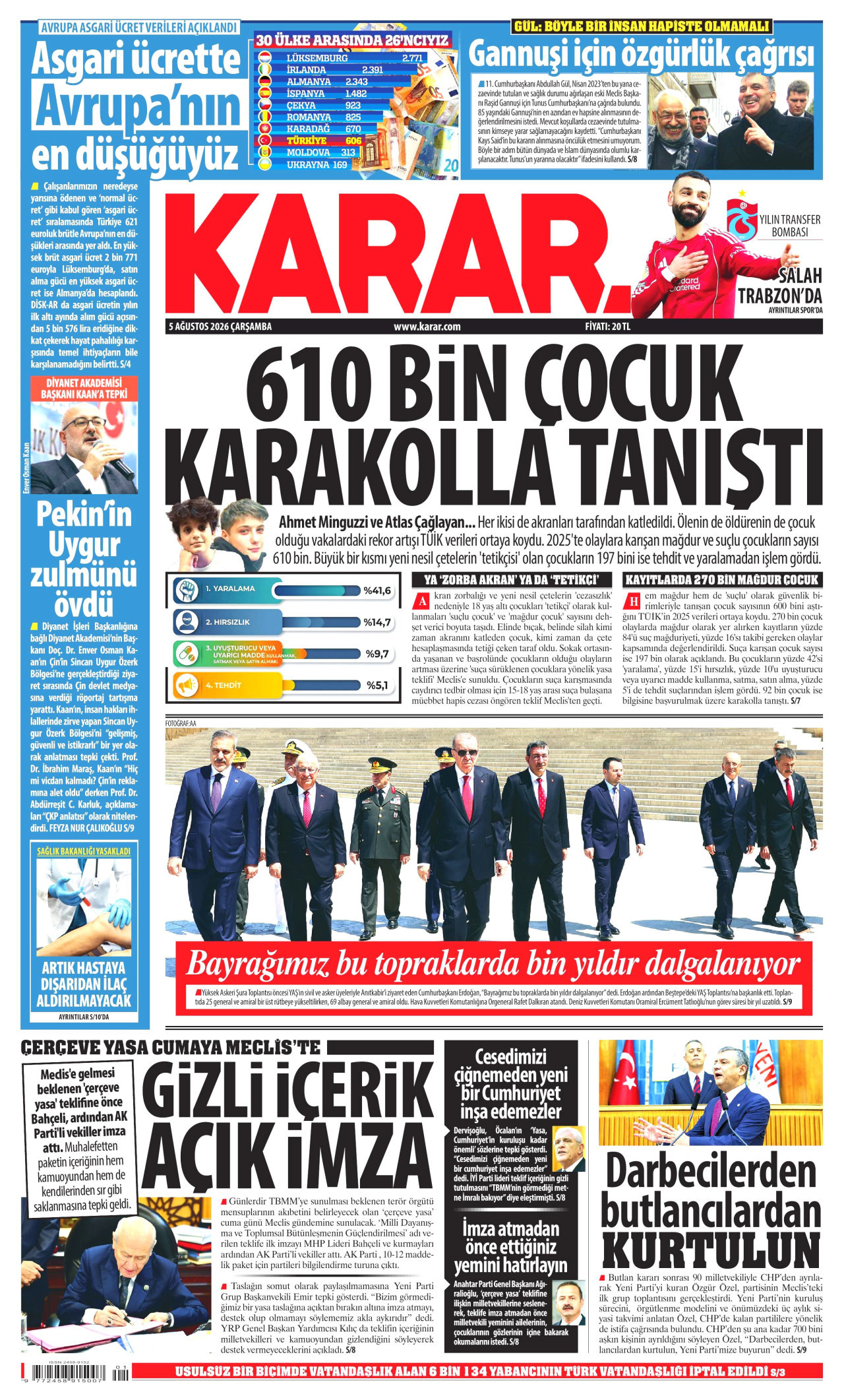 KARAR