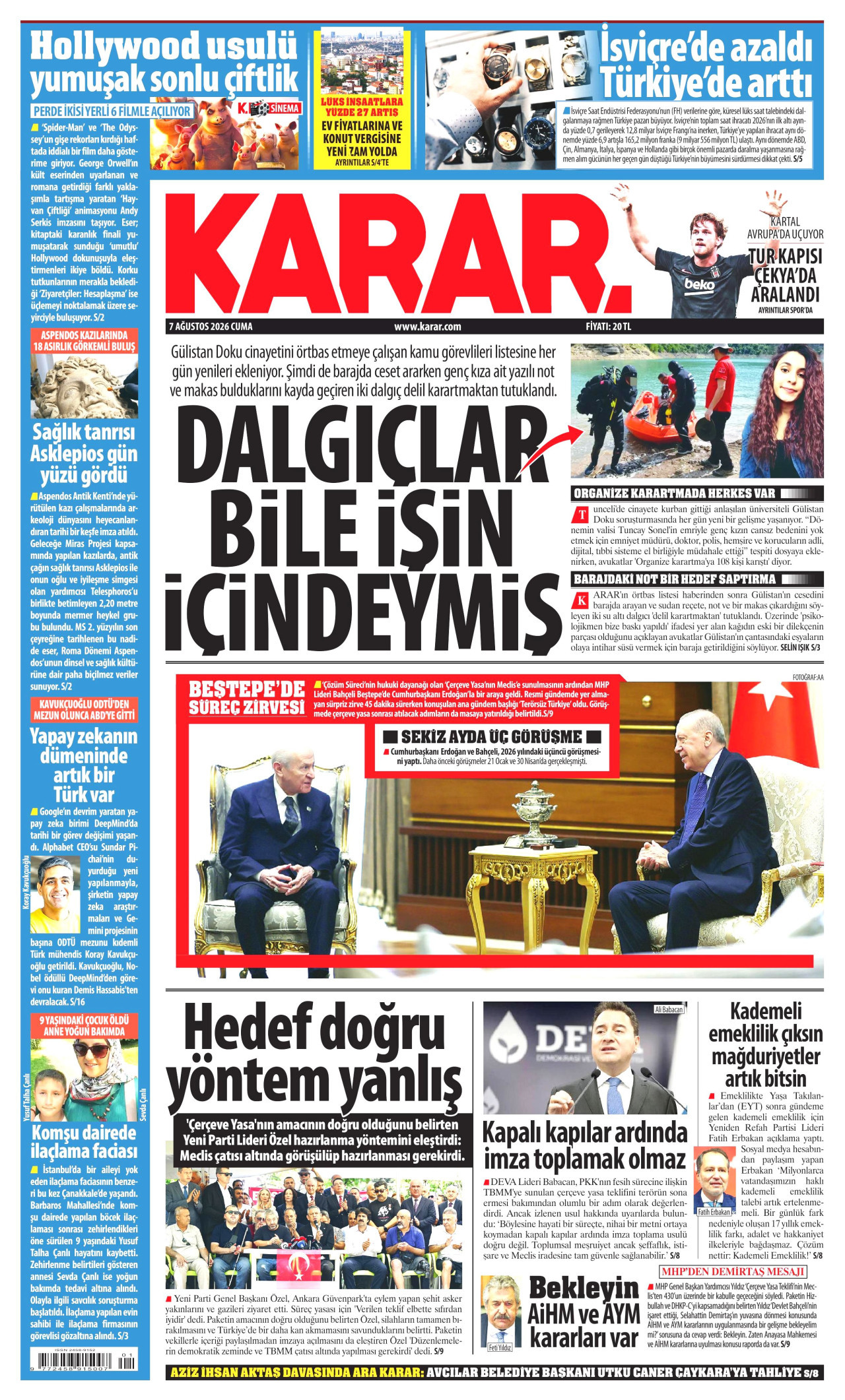 KARAR