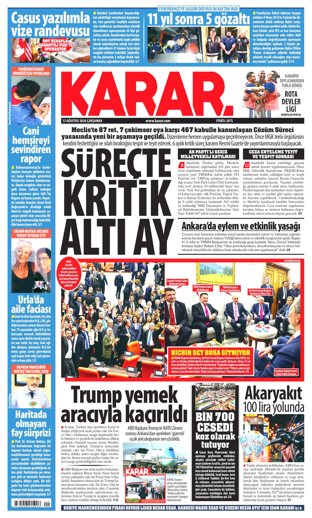 KARAR