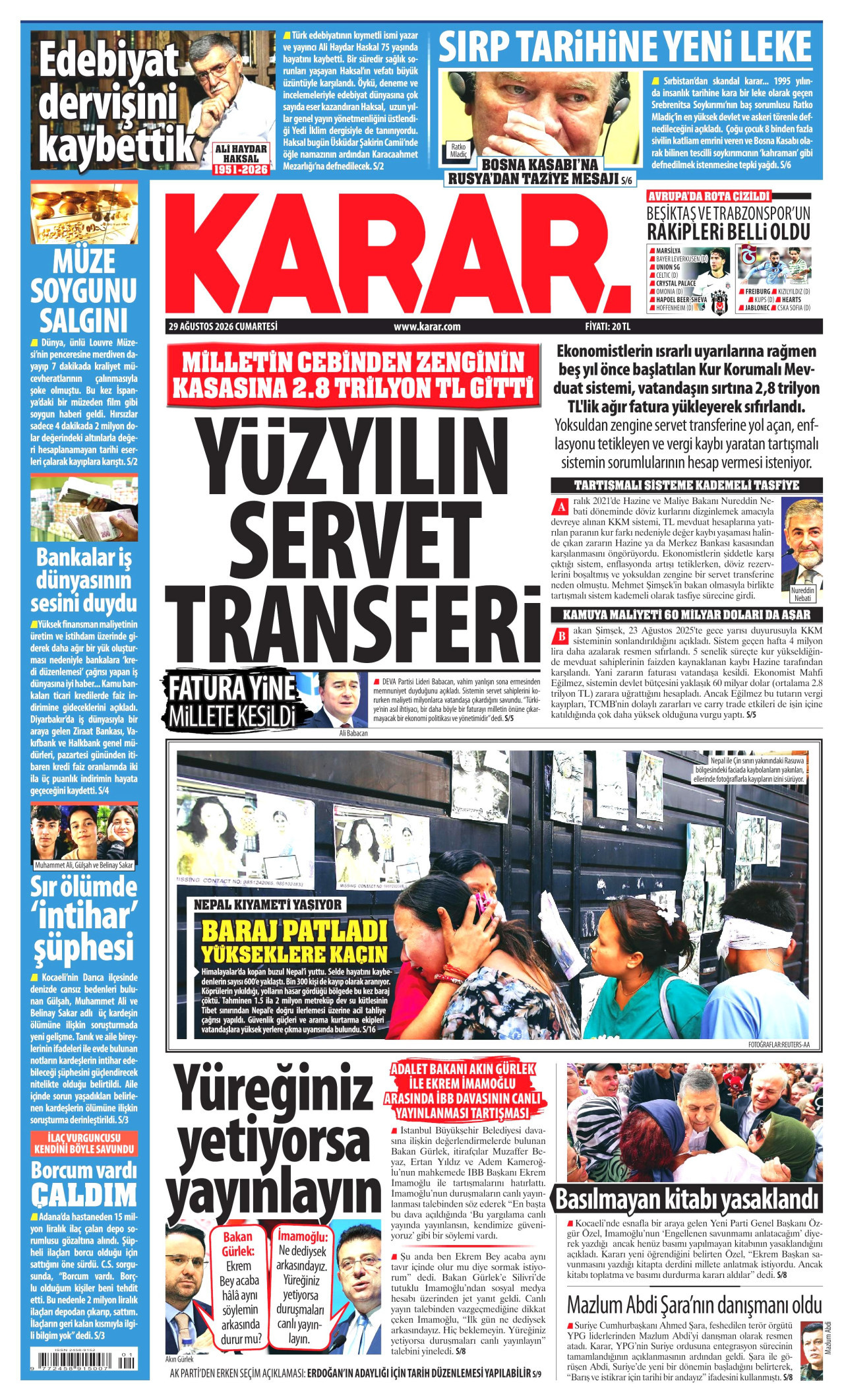 KARAR