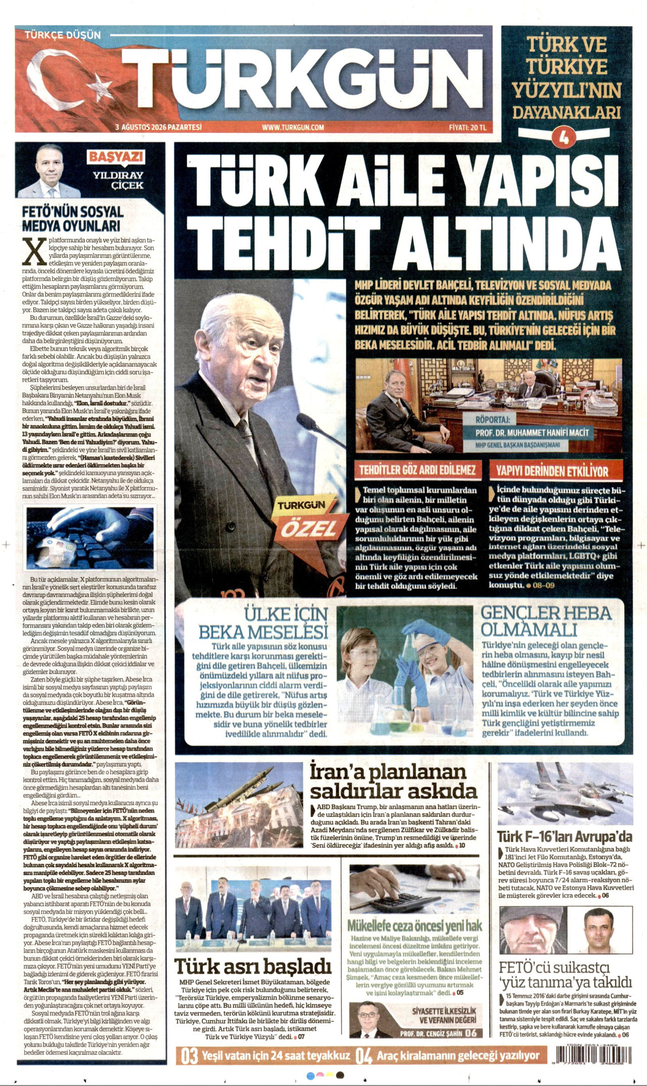 TÜRKGÜN