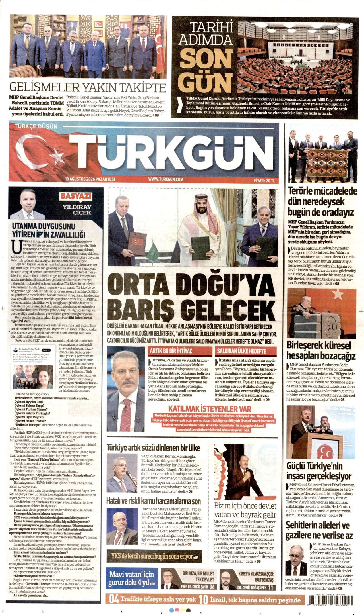 TÜRKGÜN