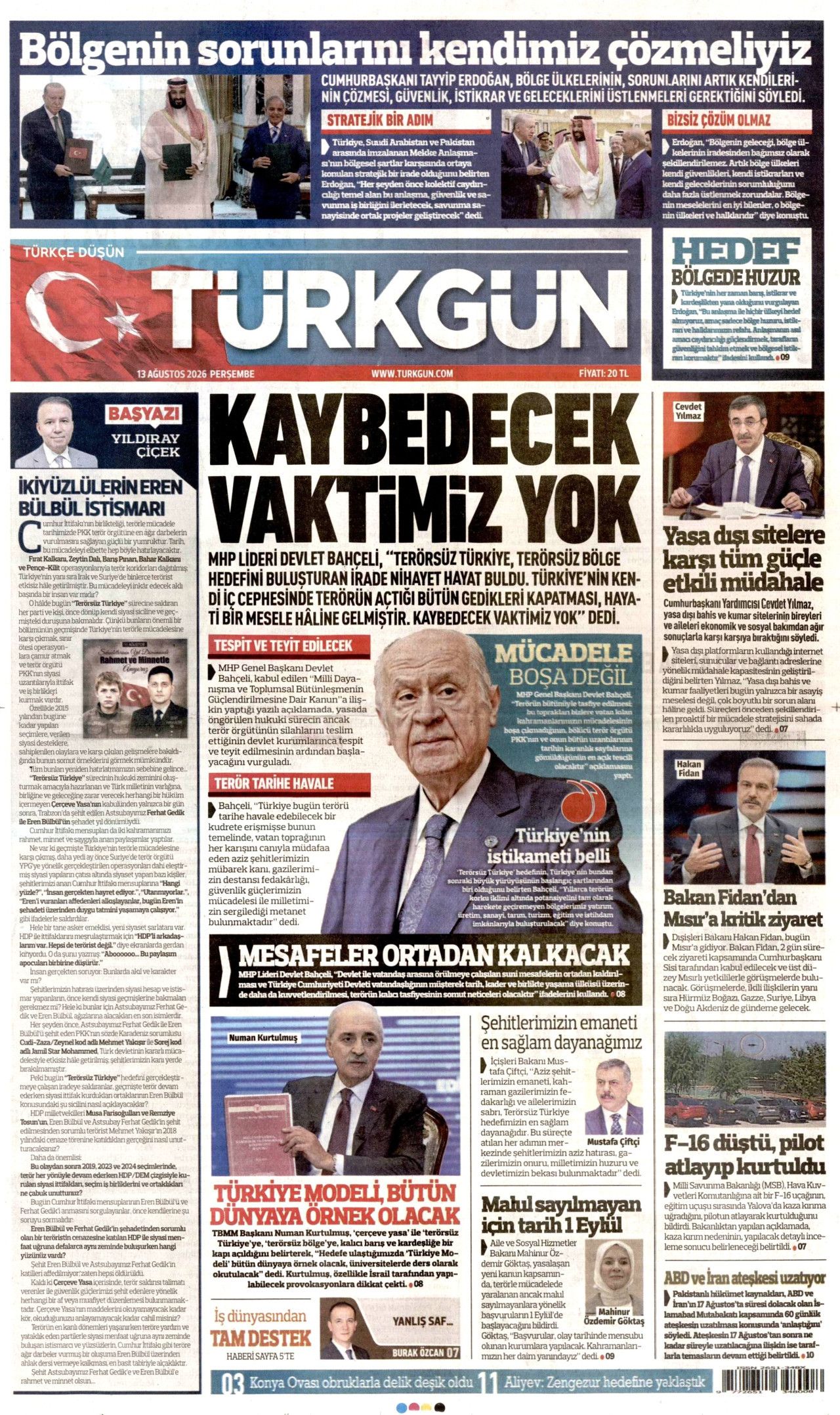 TÜRKGÜN