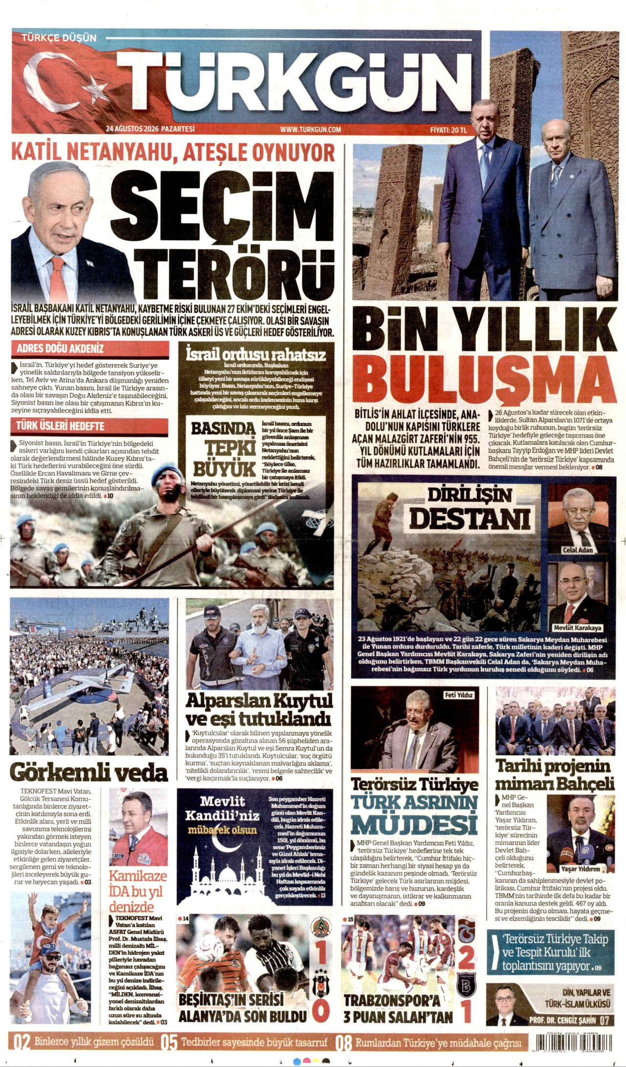 TÜRKGÜN