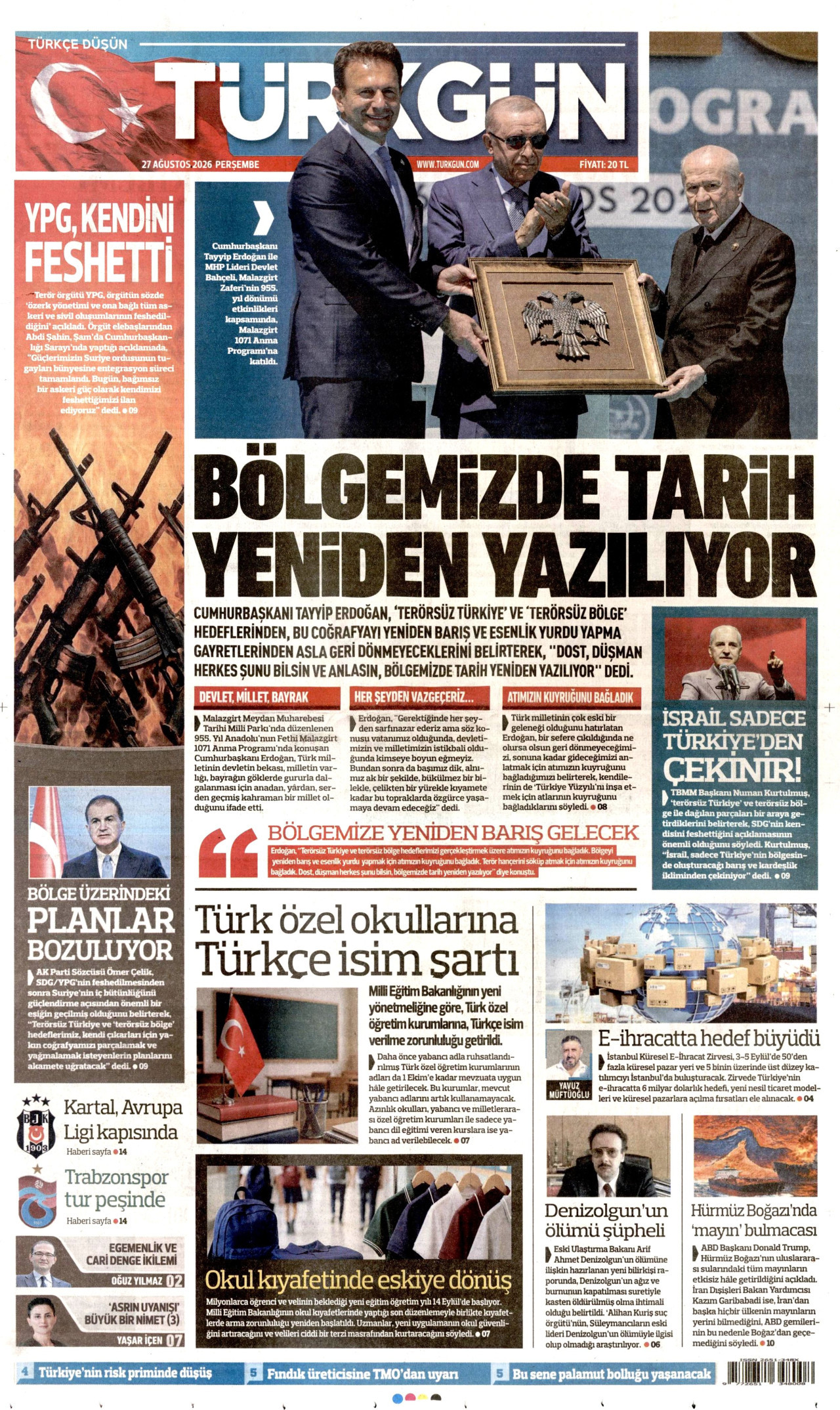 TÜRKGÜN