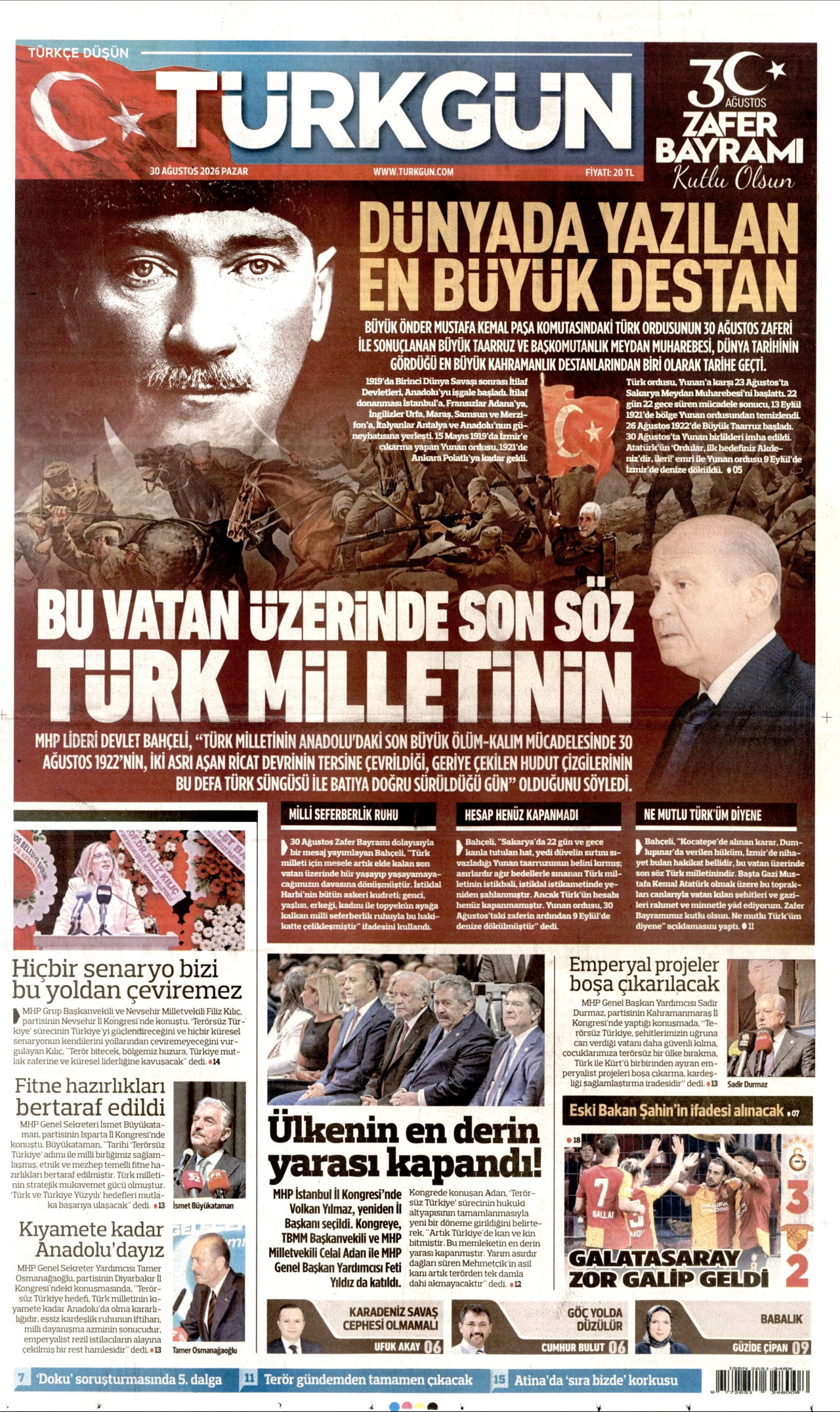 TÜRKGÜN
