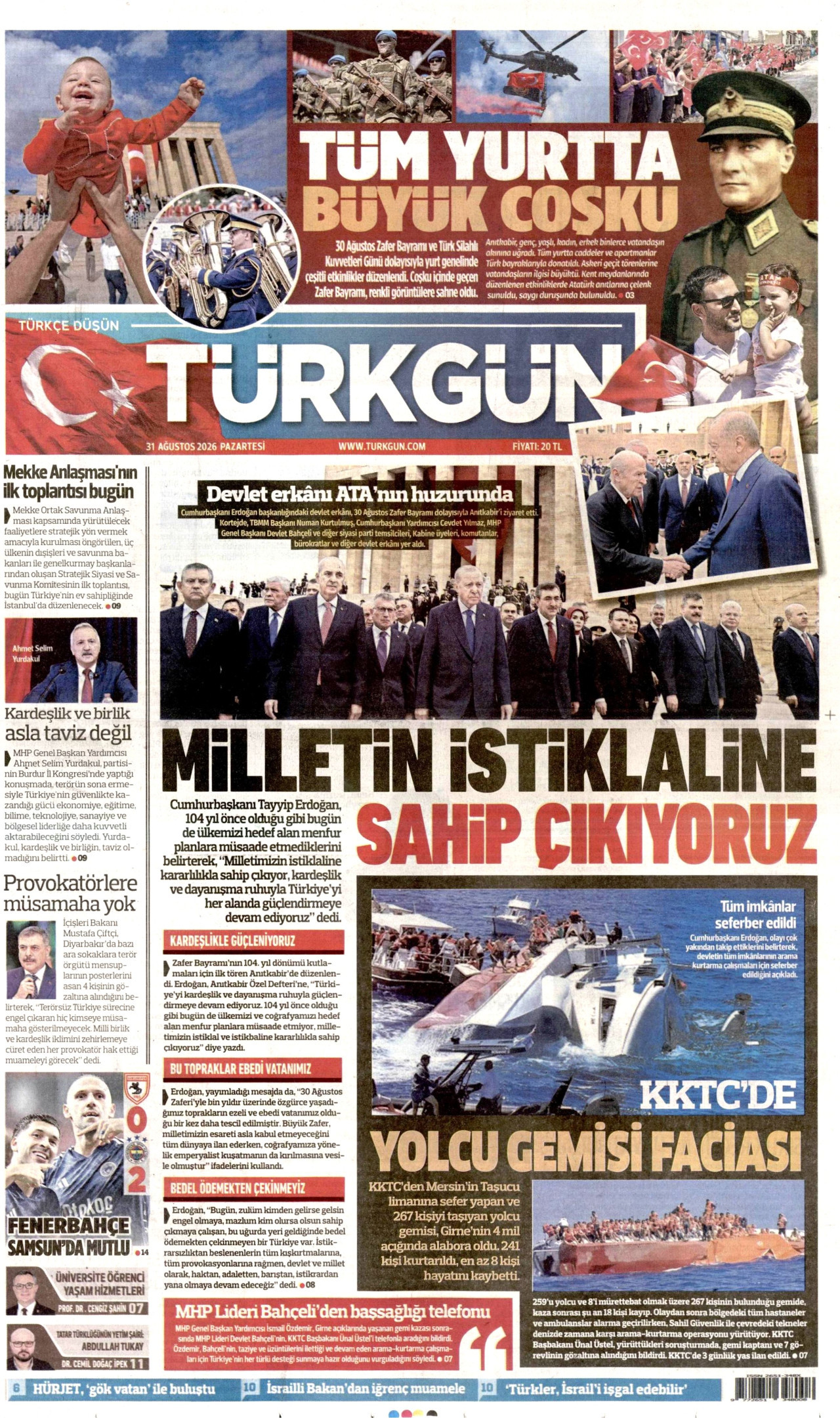 TÜRKGÜN