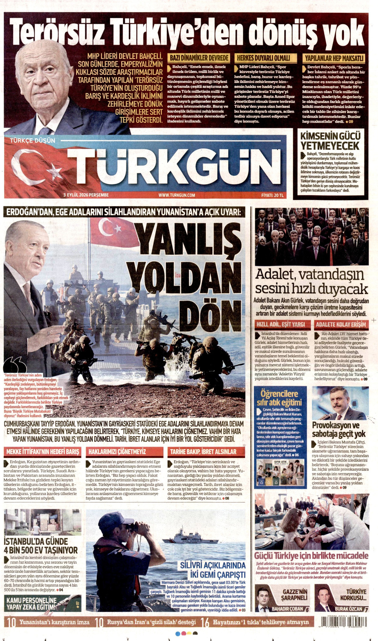 TÜRKGÜN