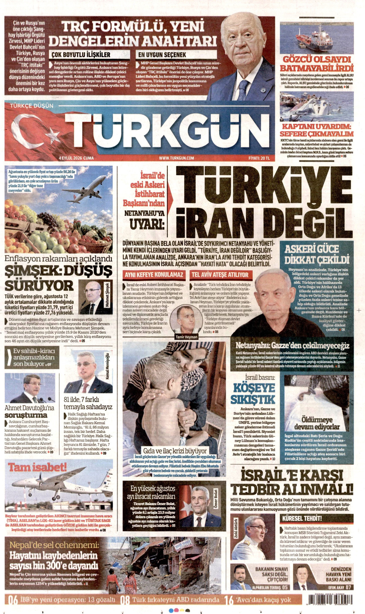 TÜRKGÜN