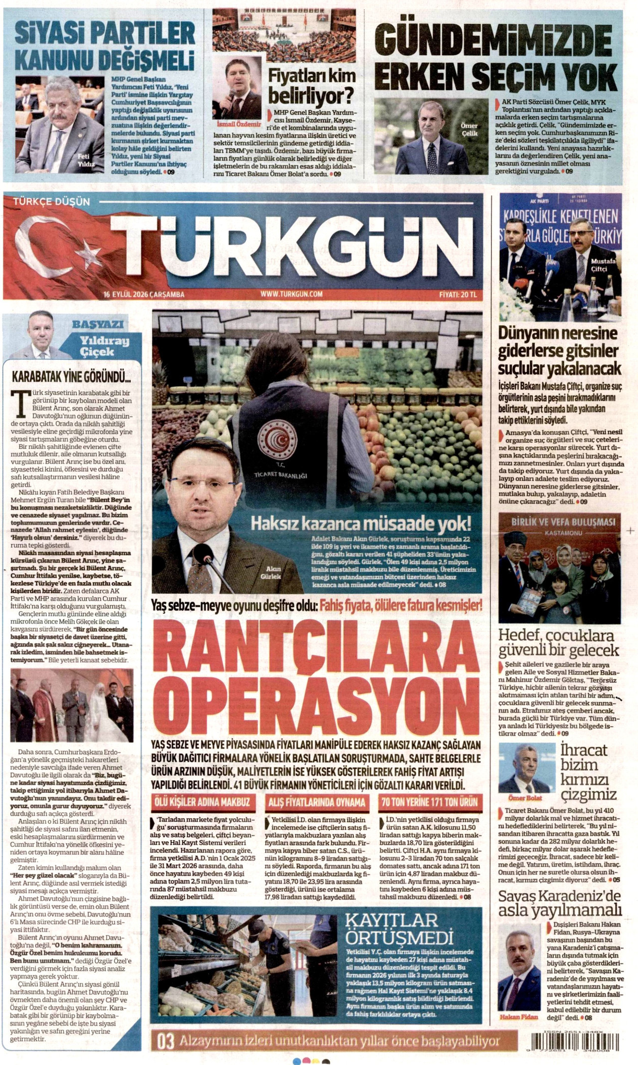 TÜRKGÜN