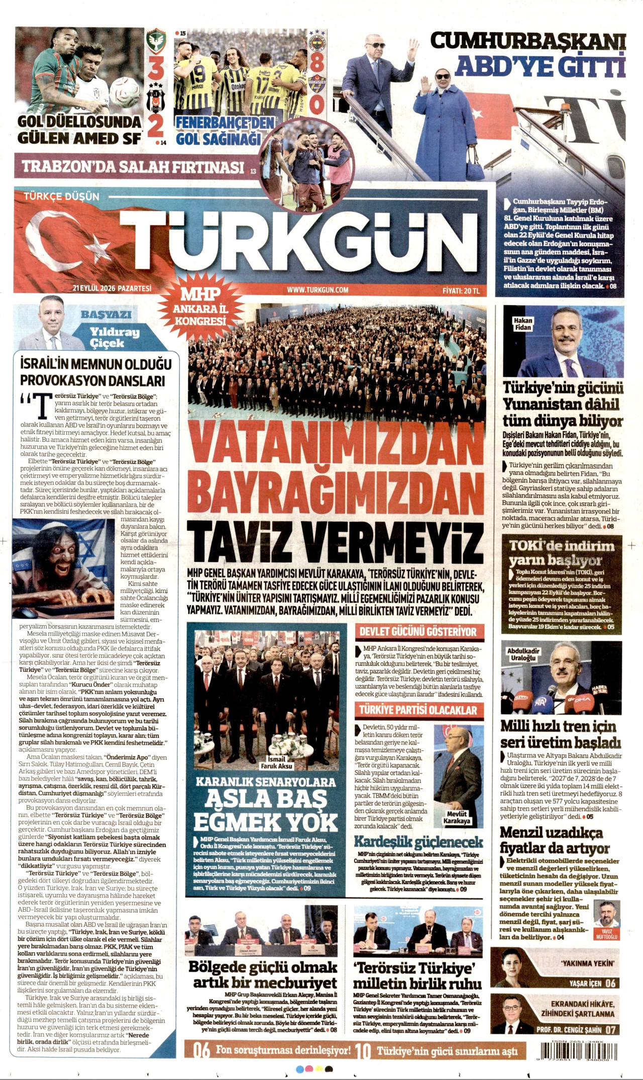 TÜRKGÜN