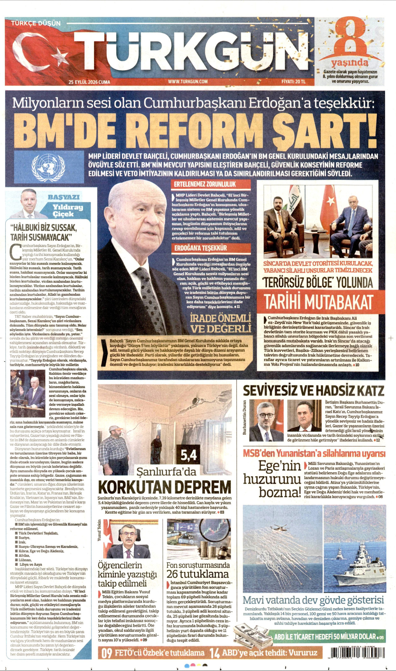 TÜRKGÜN