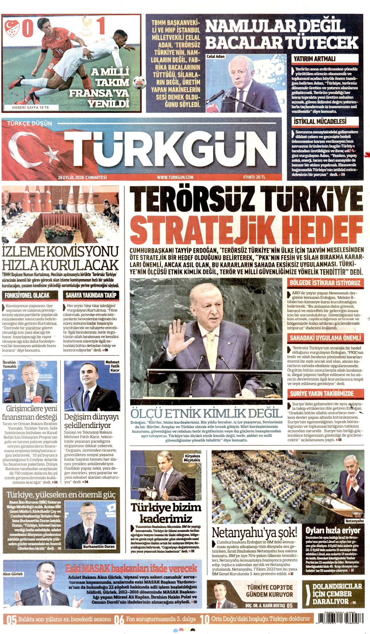 TÜRKGÜN