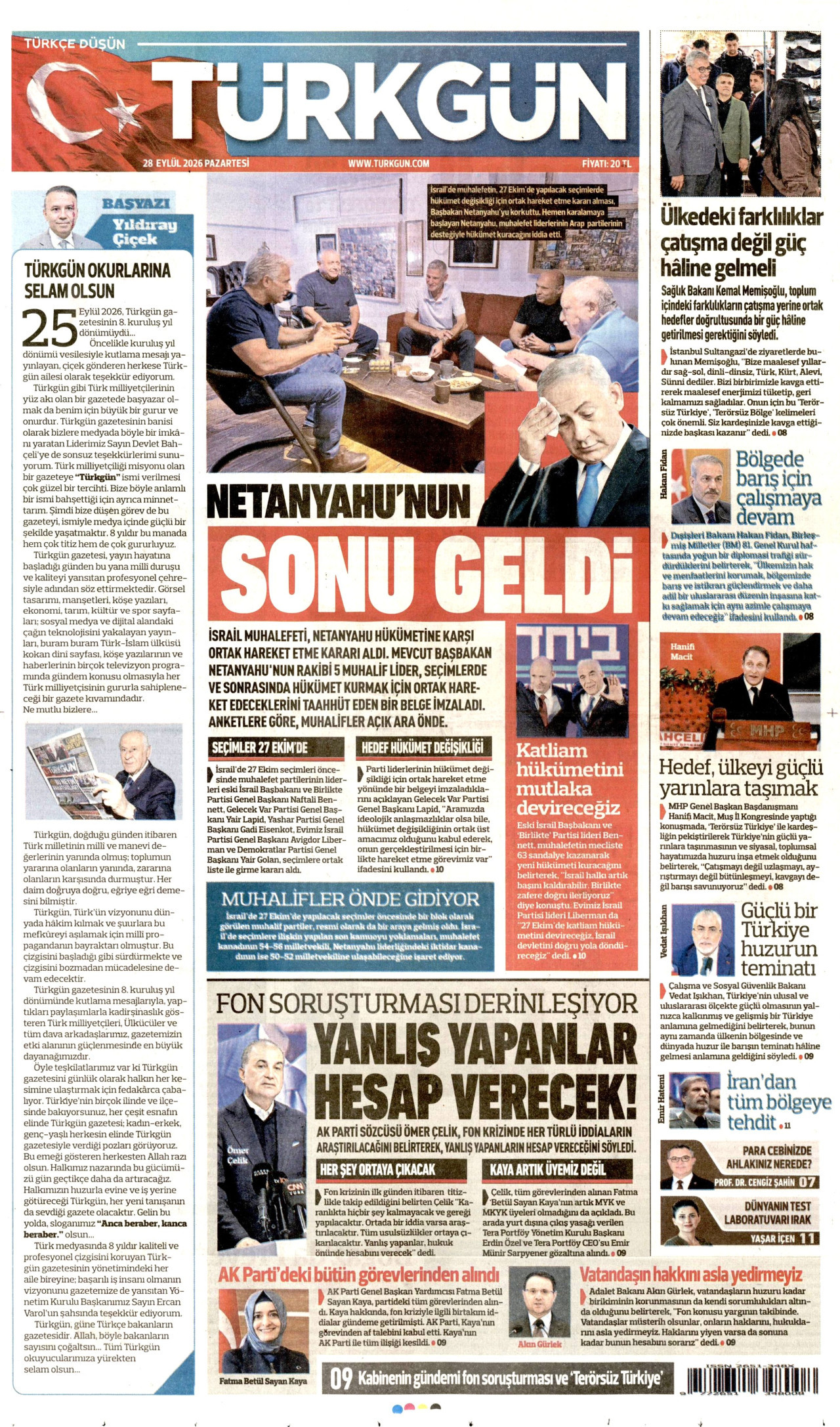 TÜRKGÜN