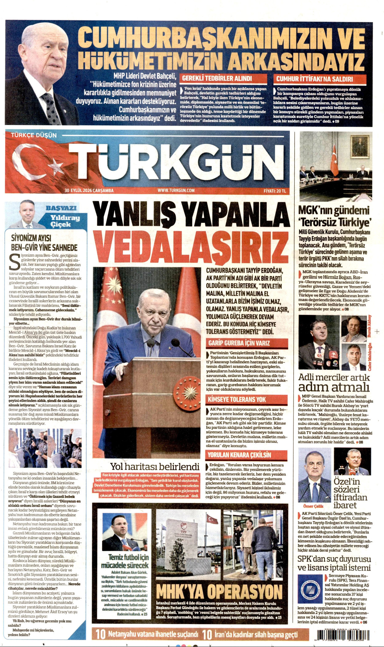 TÜRKGÜN