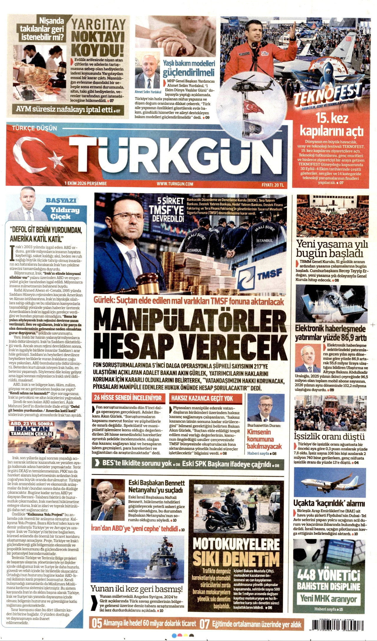 TÜRKGÜN