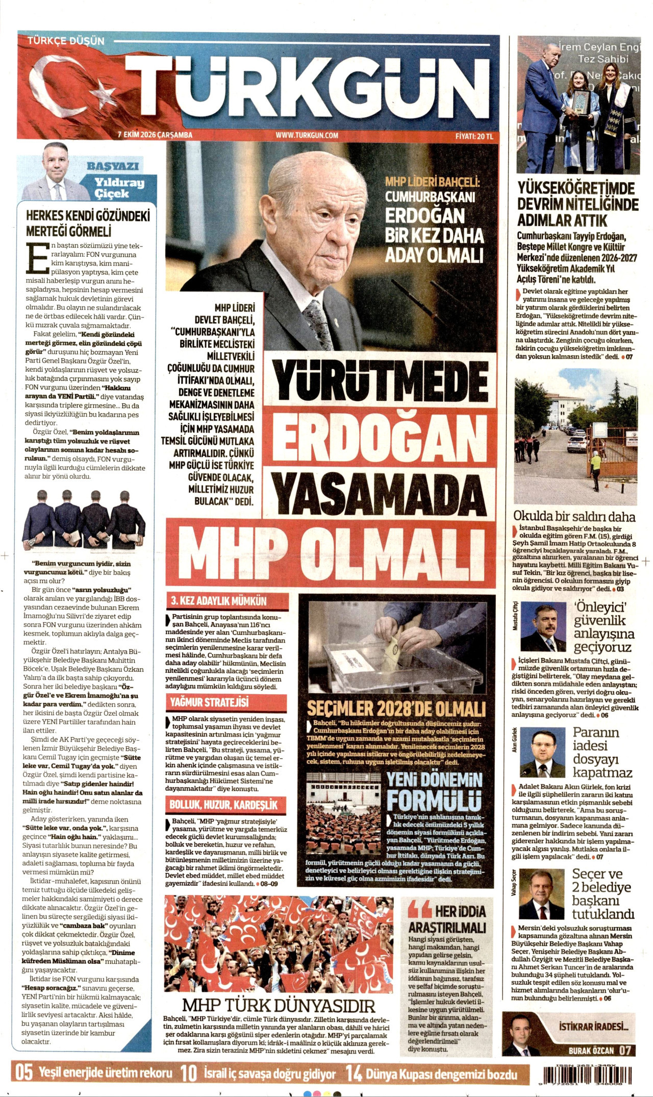 TÜRKGÜN