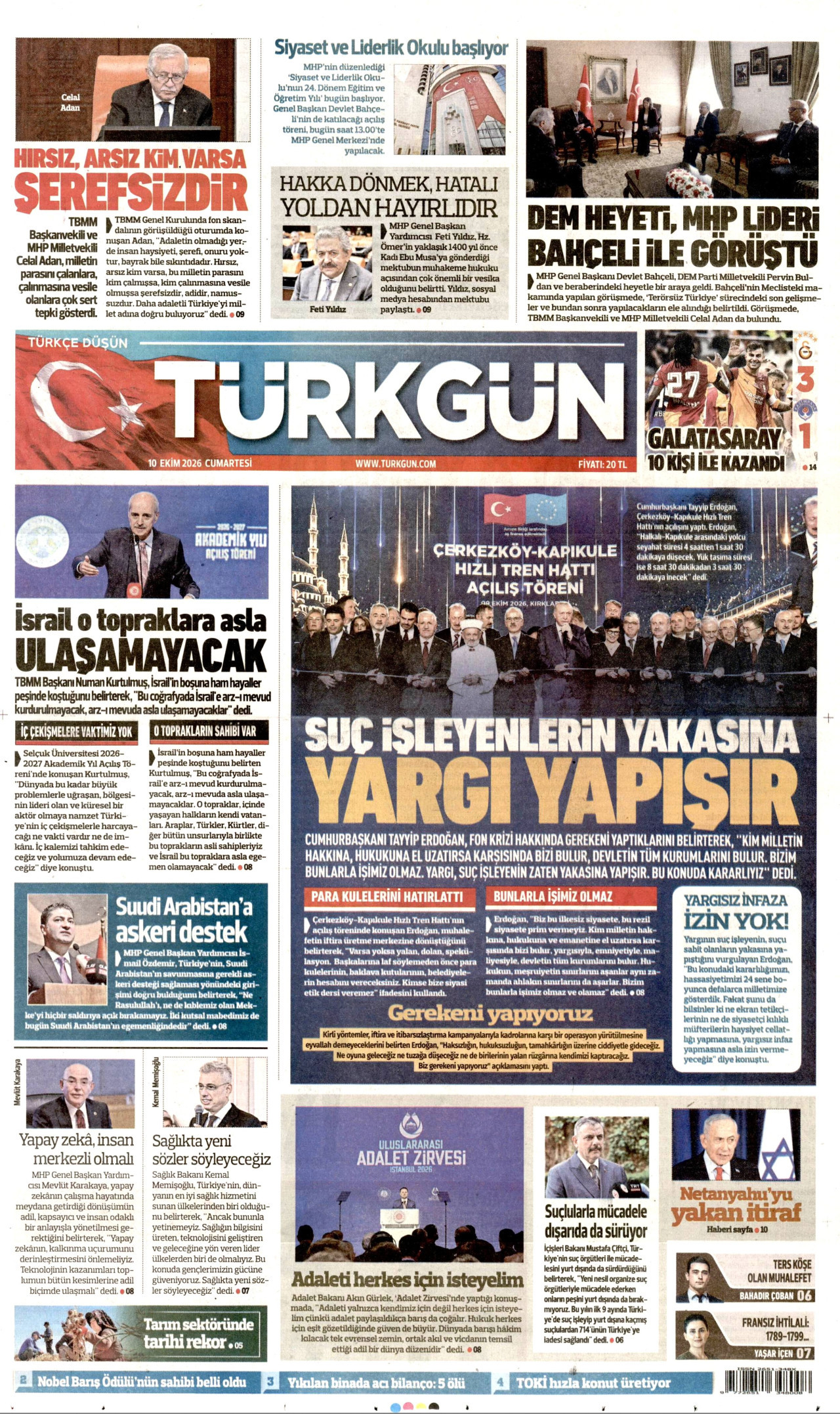 TÜRKGÜN