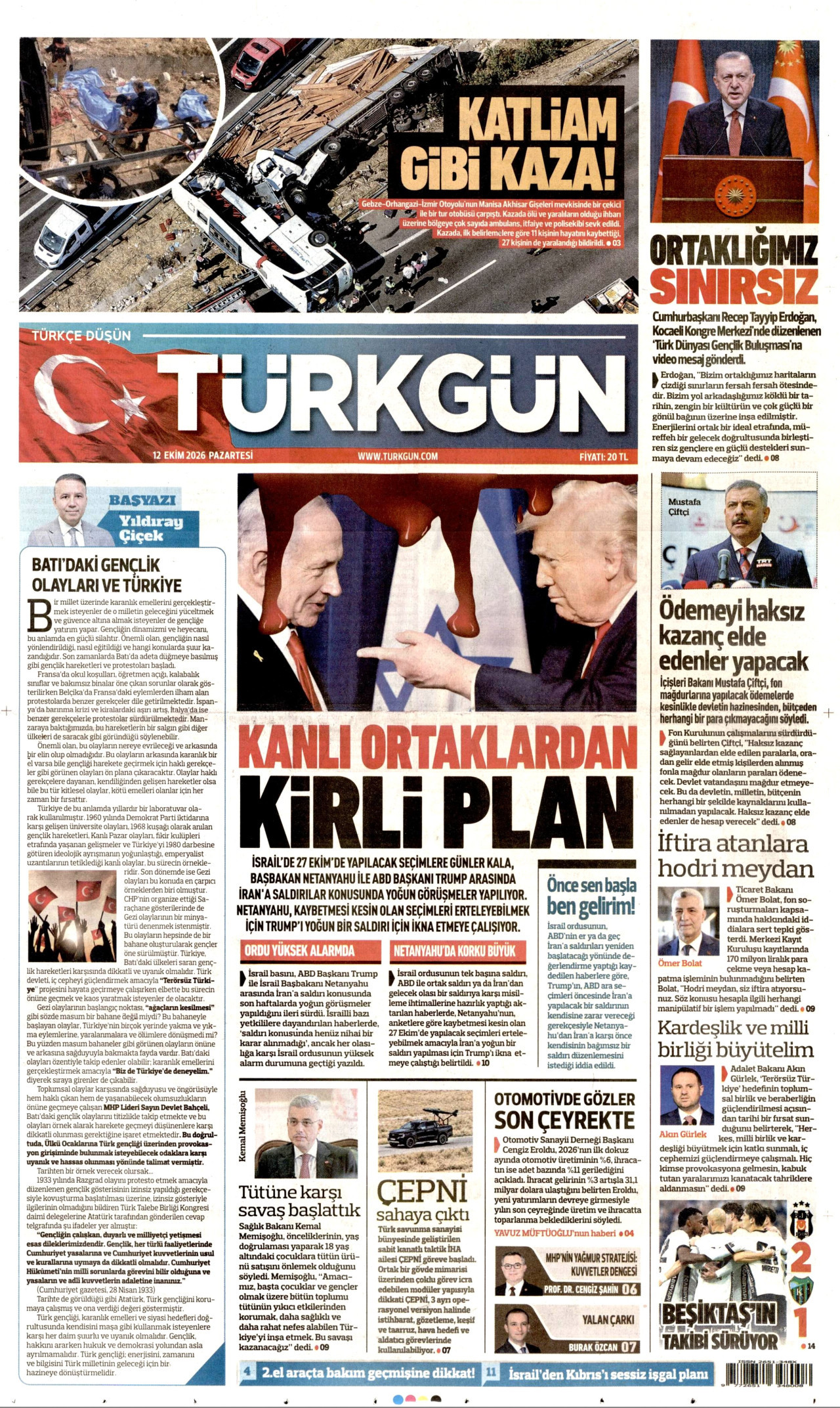 TÜRKGÜN