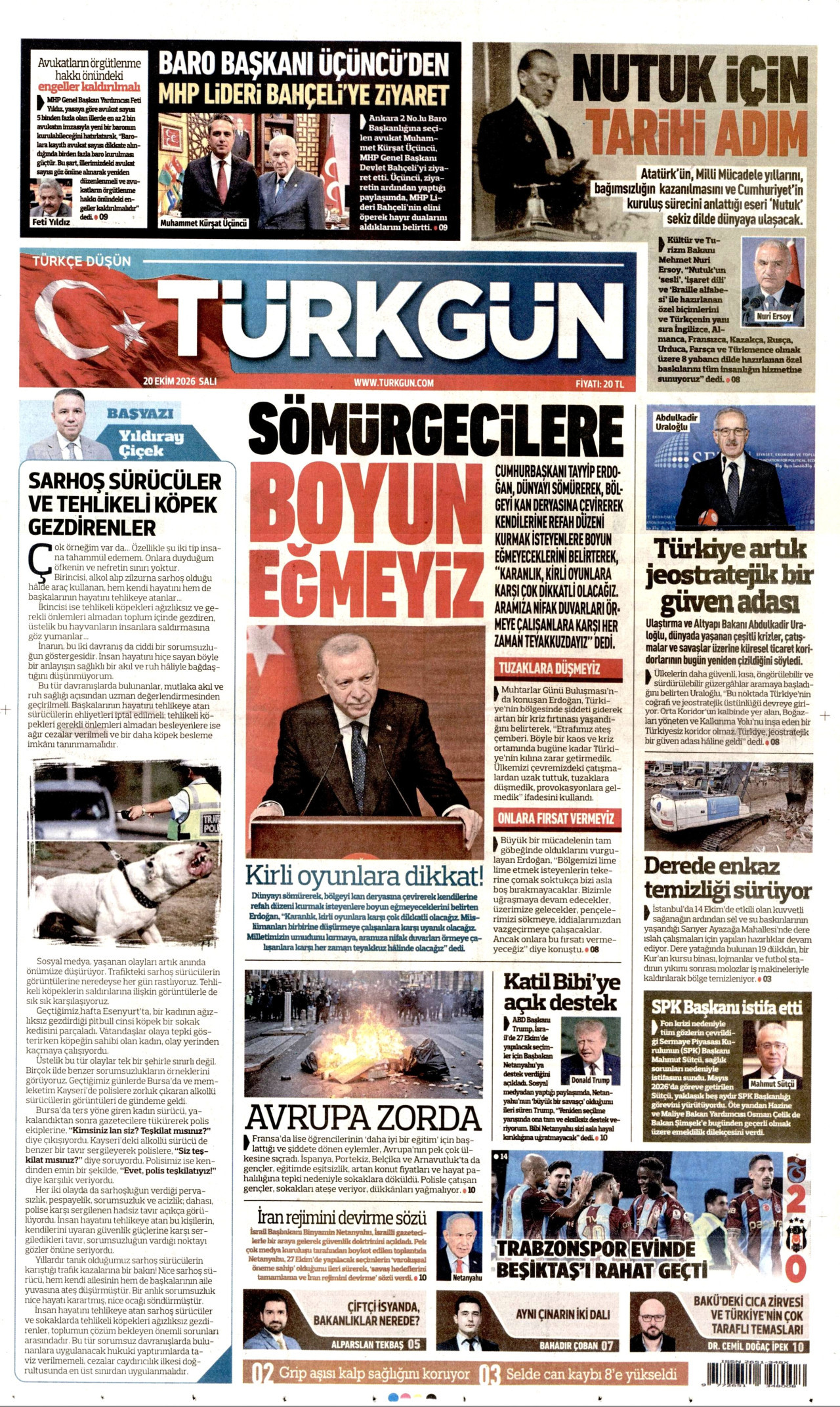 TÜRKGÜN