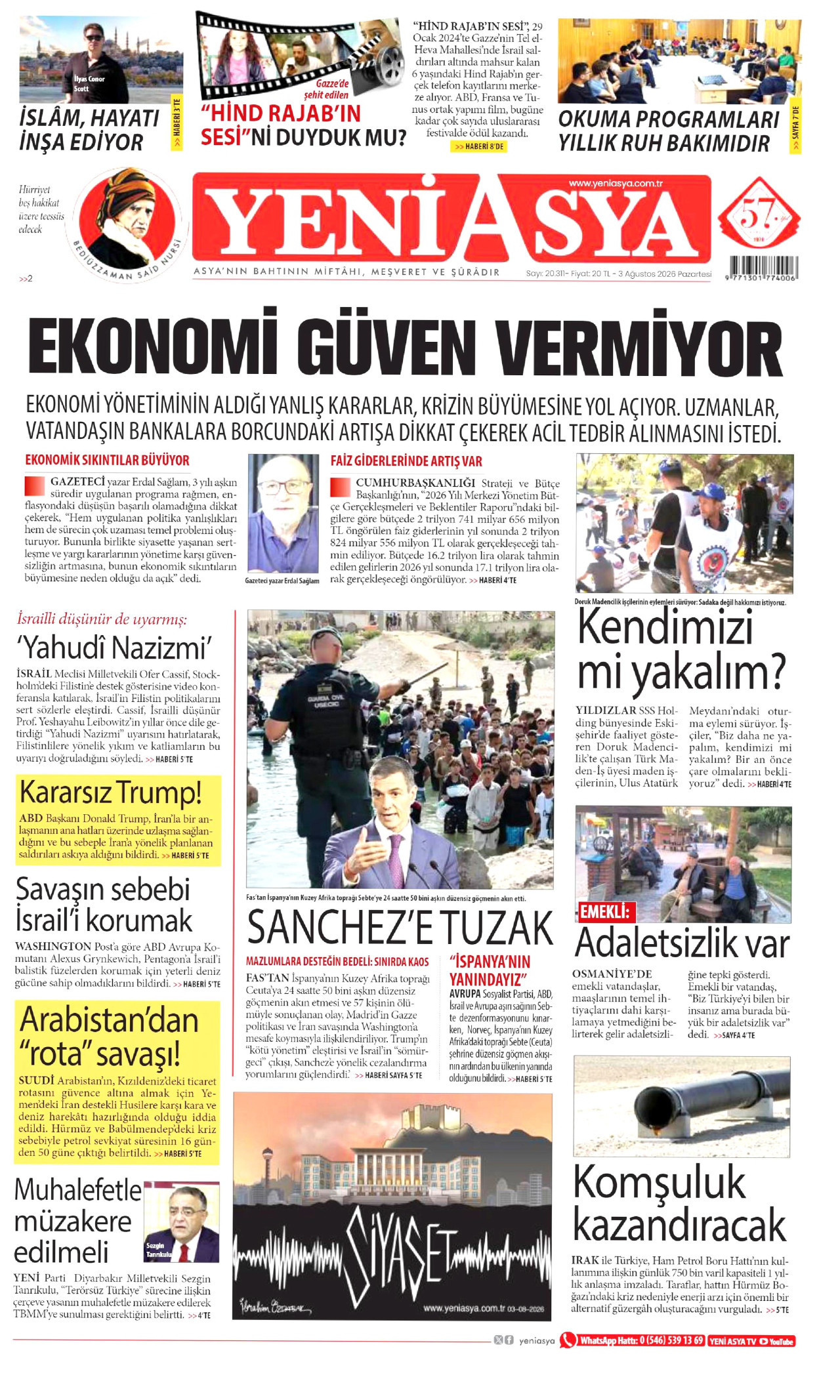 gazete